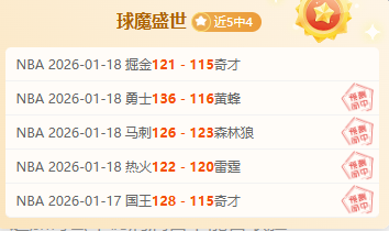 欧冠,强激战,马德里豪门,万博manbetx体育平台,万博体育官网,万博体育app下载,ManBetX,SPORTS