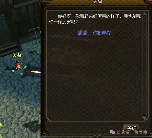 上海申花与,武汉三镇战,谢鹏飞破门,万博manbetx体育平台,万博体育官网,万博体育app下载,ManBetX,SPORTS