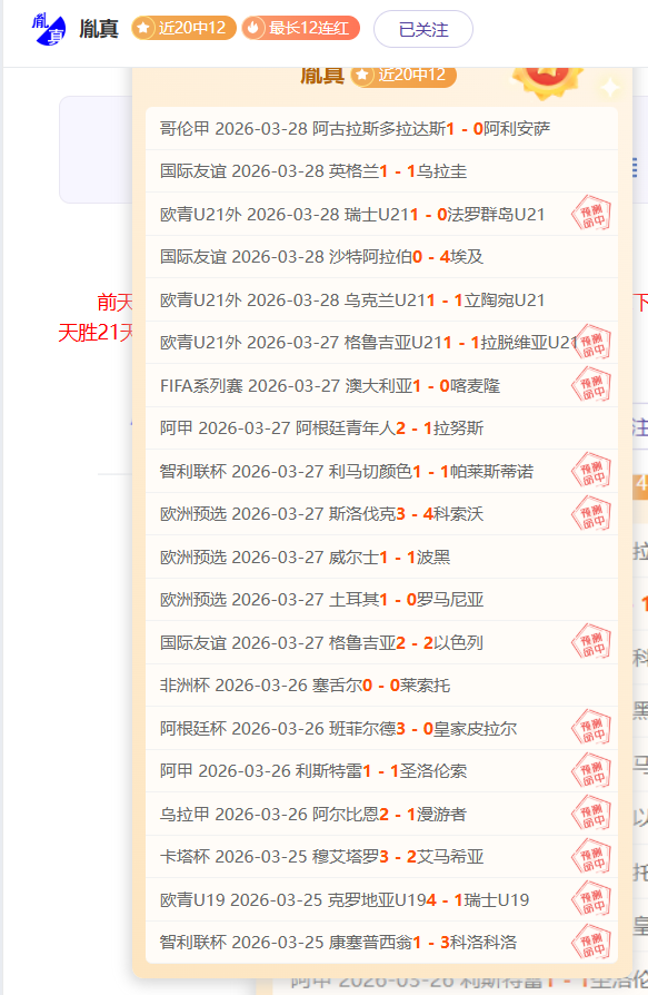 哈利伯顿全,分领略篮球,魅力,万博manbetx体育平台,万博体育官网,万博体育app下载,ManBetX,SPORTS