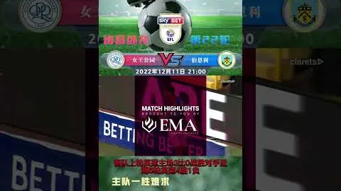 英超战报：阿森纳一骑绝尘，切尔西曼城紧追不舍，热刺、曼联、利物浦激战正酣，积分榜风云变幻！