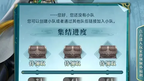 万博manbetx体育平台