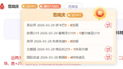 万博manbetx体育平台